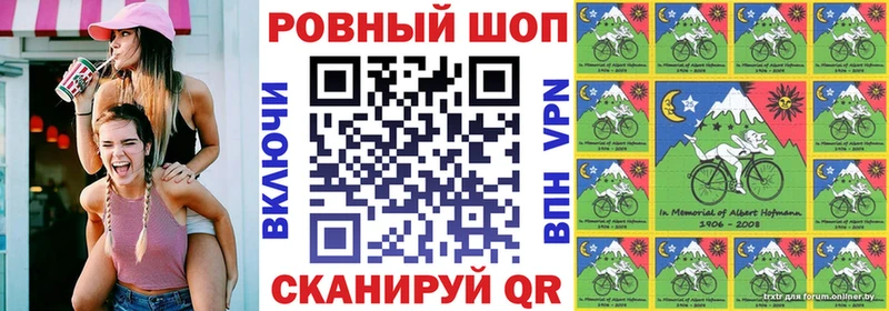 Наркотические вещества Канск АМФЕТАМИН  МЕФ  Гашиш  Каннабис 