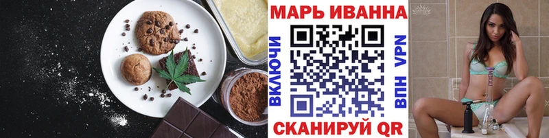 hydra сайт  Канск  Cannafood марихуана  где продают наркотики 