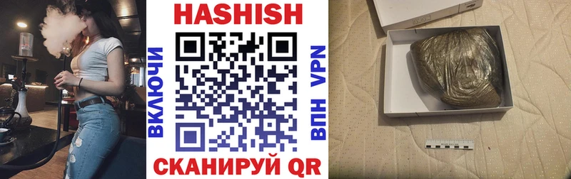 Гашиш индика сатива Канск