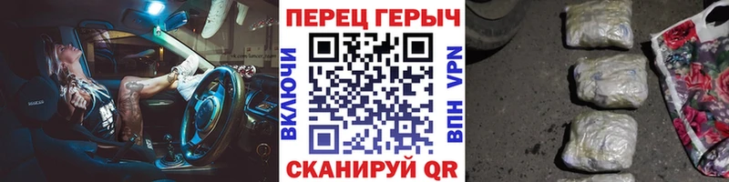 наркошоп  Канск  ГЕРОИН афганец 