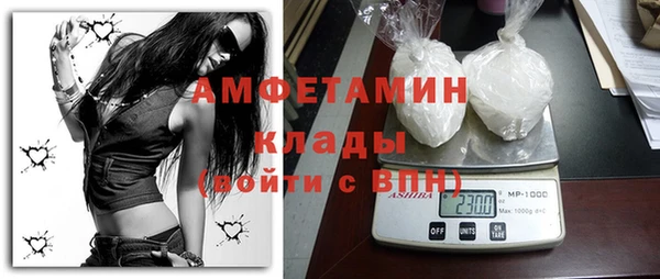 не бодяженный Володарск