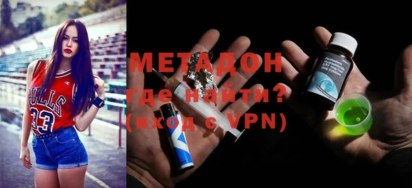 MESCALINE Волосово