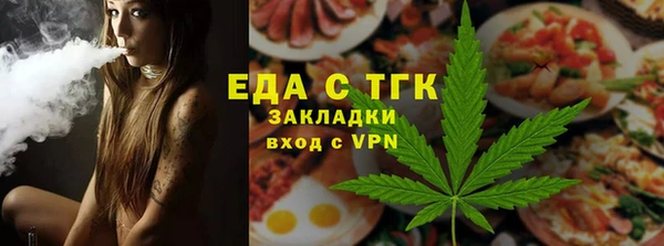не бодяженный Володарск
