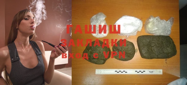 MESCALINE Волосово