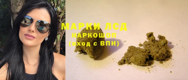 а пвп мука Верея