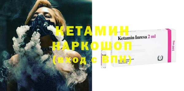 не бодяженный Володарск