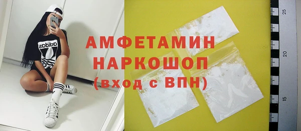 не бодяженный Володарск