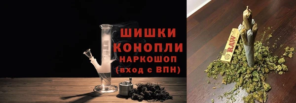 MESCALINE Волосово