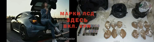 не бодяженный Володарск