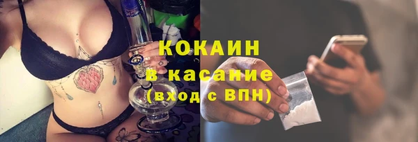 не бодяженный Володарск