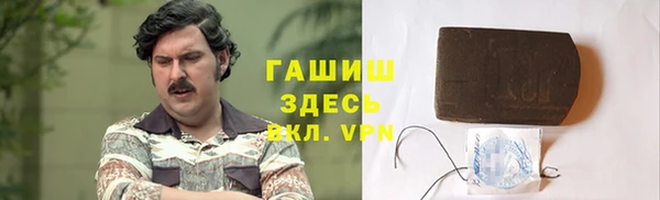 MESCALINE Волосово