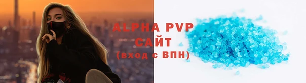 MESCALINE Волосово