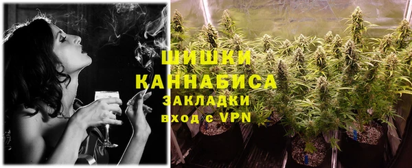 не бодяженный Володарск