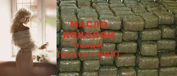 не бодяженный Володарск
