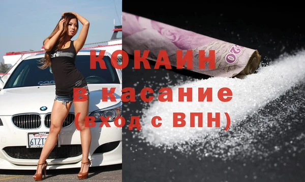не бодяженный Володарск