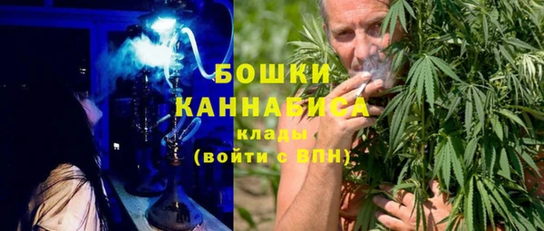 не бодяженный Володарск