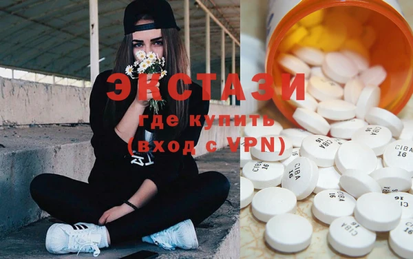 MESCALINE Волосово