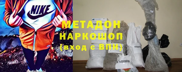 MESCALINE Волосово
