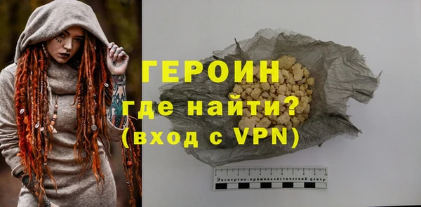 MESCALINE Волосово